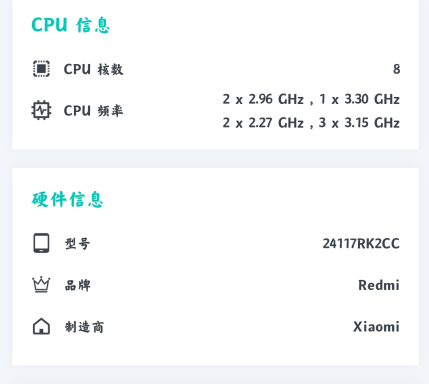 CPU豸ϢAPPٷ