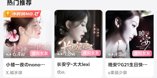 app°汾