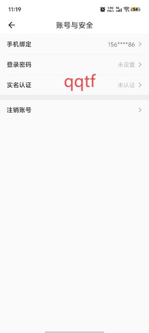 app°汾