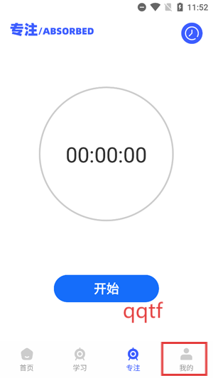 Ӣappٷ