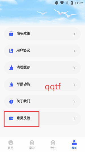 Ӣappٷ