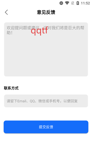 Ӣappٷ