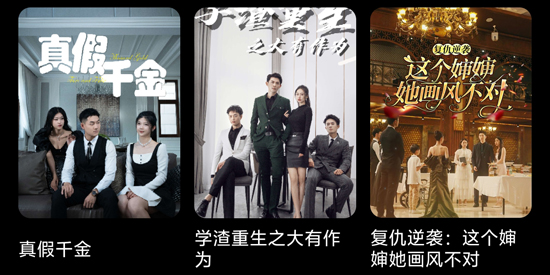 DotDrama°汾