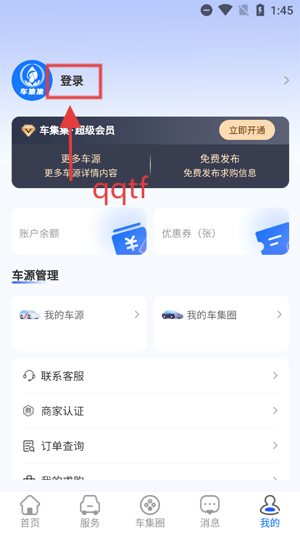 appٷ