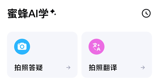 ۷AIѧappٷ