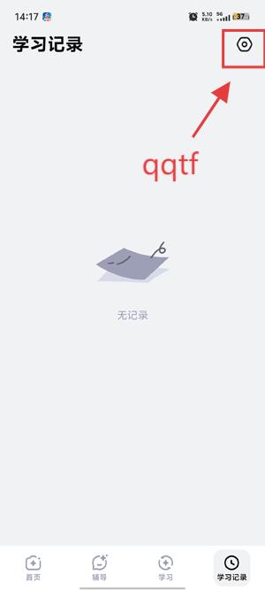 ۷AIѧappٷ