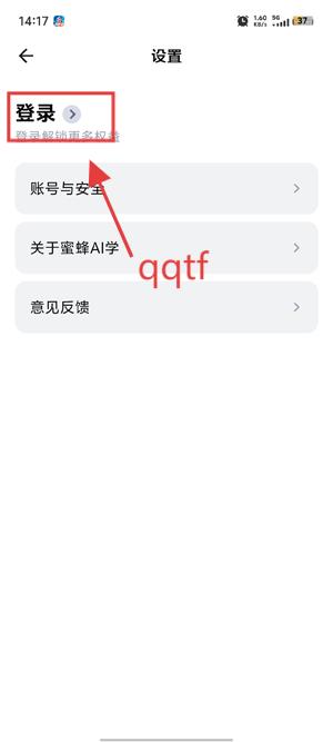 ۷AIѧappٷ