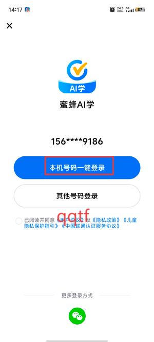 ۷AIѧappٷ