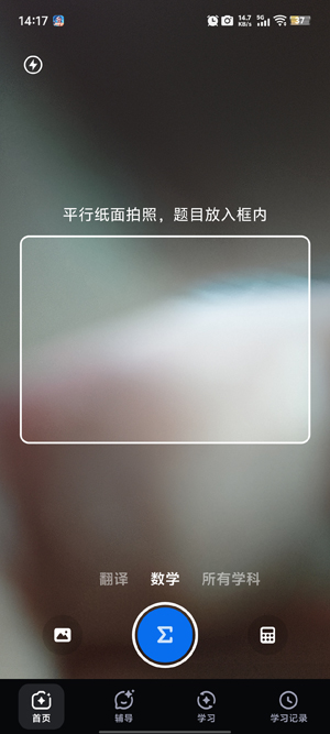 ۷AIѧappٷ