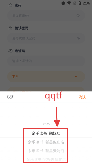 ֶappٷ