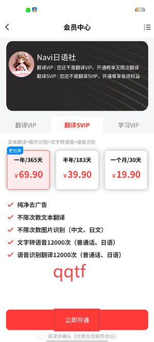 Naviappٷ
