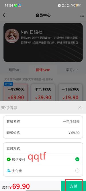 Naviappٷ