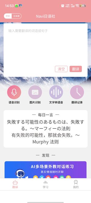 Naviappٷ