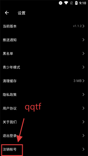 İappٷ