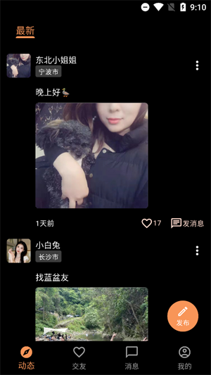 İappٷ