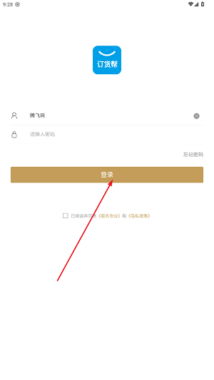 appٷ
