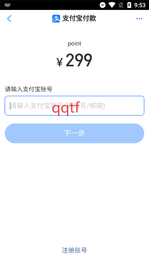 ̫ҽapp°