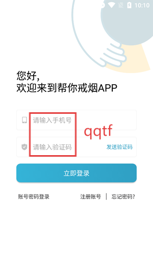 App(мؽApp)°