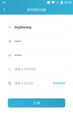 App(мؽApp)°