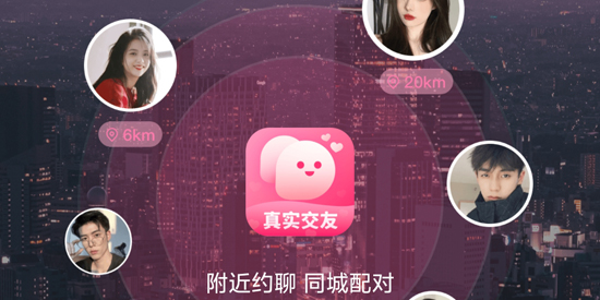 ͬǼapp°