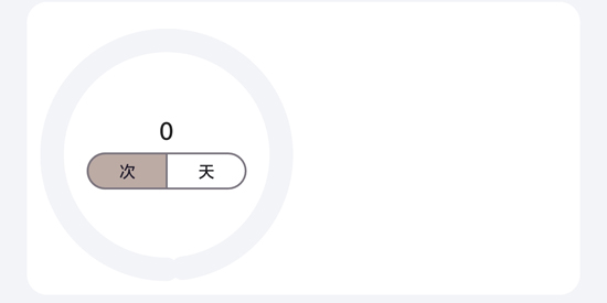 FlowMark°汾