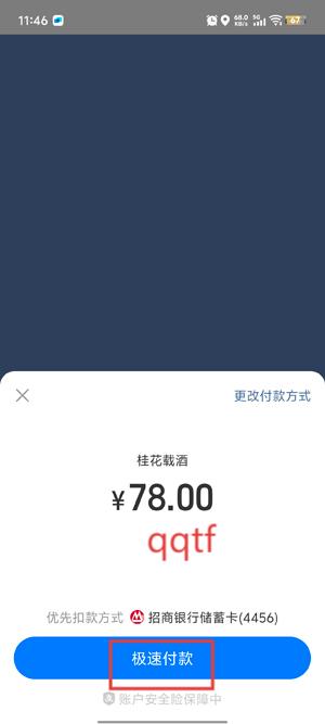 FlowMark°汾