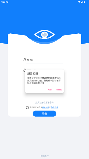 AI
