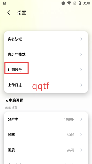 Ϸٷ