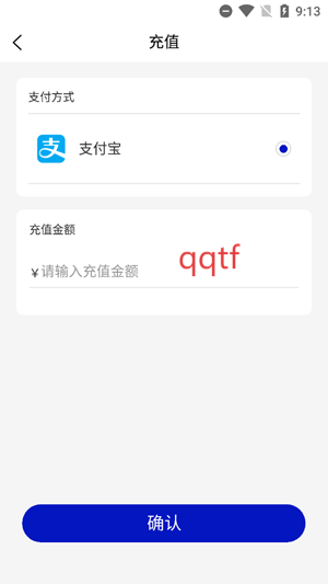 ӥapp°