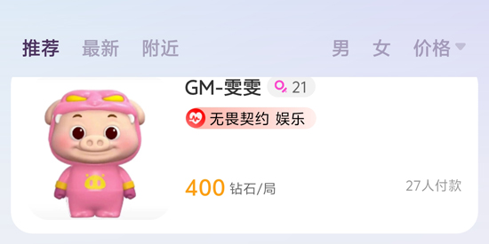 羺appٷ