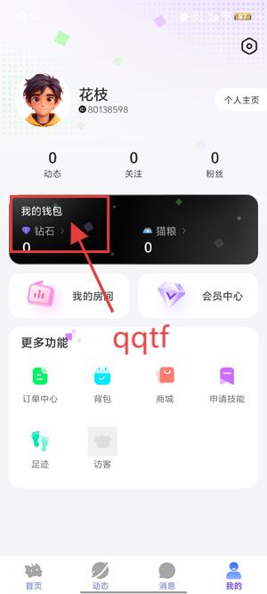 羺appٷ