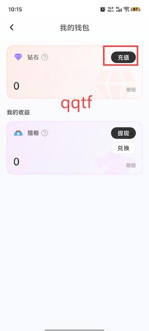 羺appٷ