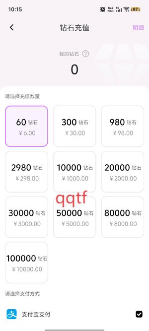 羺appٷ