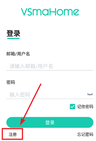 vsmahomeͷapp