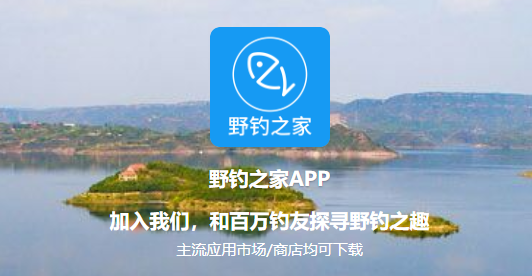 Ұ֮app°