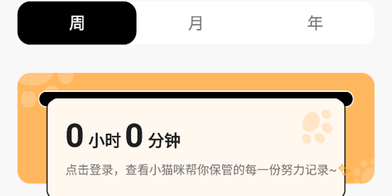 appٷ