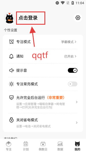 appٷ