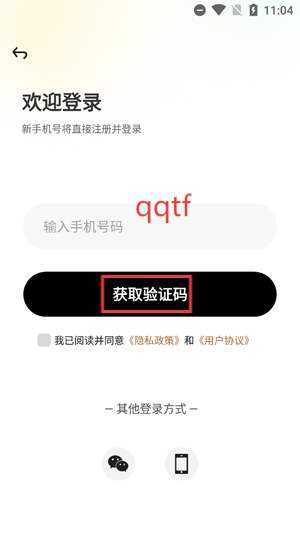appٷ