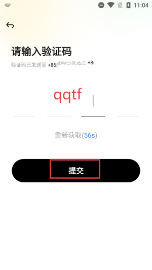 appٷ