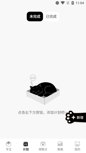 appٷ