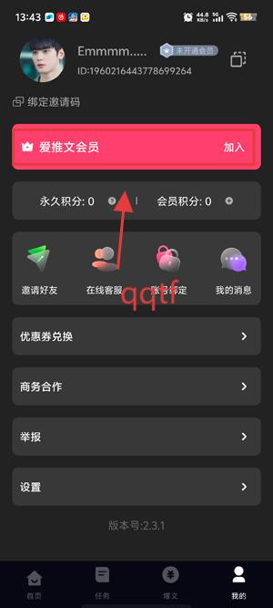 app°