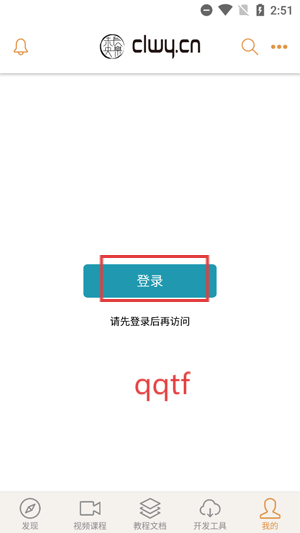 δappٷ