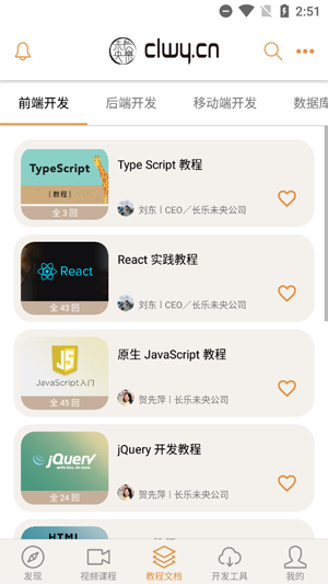 δappٷ