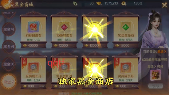 ˫֮0.1޴