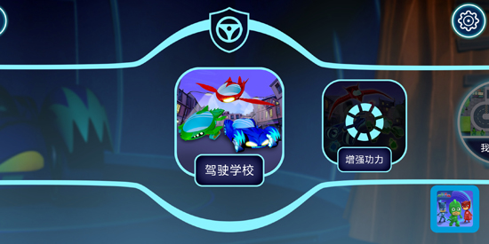 ˯СӢϷ°汾(Hero Academy)