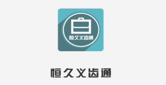 ͨapp°