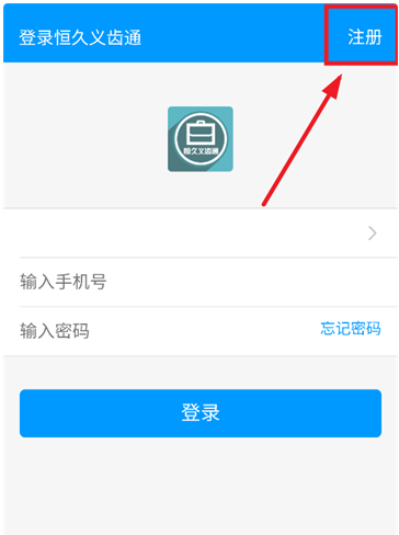 ͨapp°