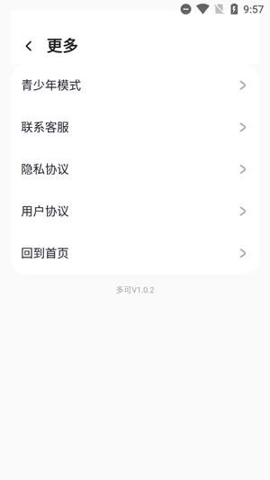 ٷ