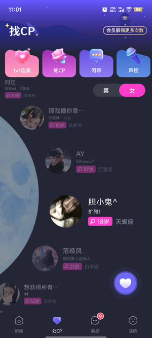 ߽app°