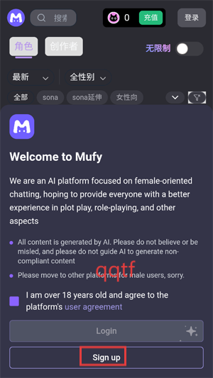 mufyaiİٷ